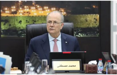 El primer ministro palestino, Muhamed Mustafa, durante una conferencia de prensa. FOTO: Europa Press.