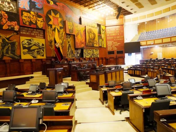 la-asamblea-nacional-toma-vacaciones-desde-este-8-de-enero-hasta-el-proximo-miercoles-22-de-enero-del-2024-se-informo