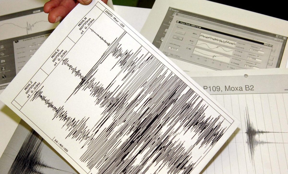 Un temblor de magnitud 4,1 sacude una zona costera de Ecuador