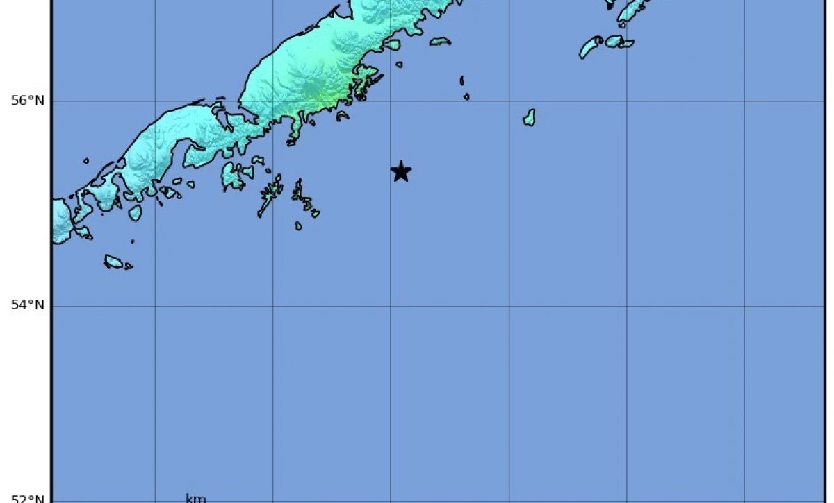 Cancelan la alerta de tsunami en Hawái tras un fuerte terremoto en Alaska
