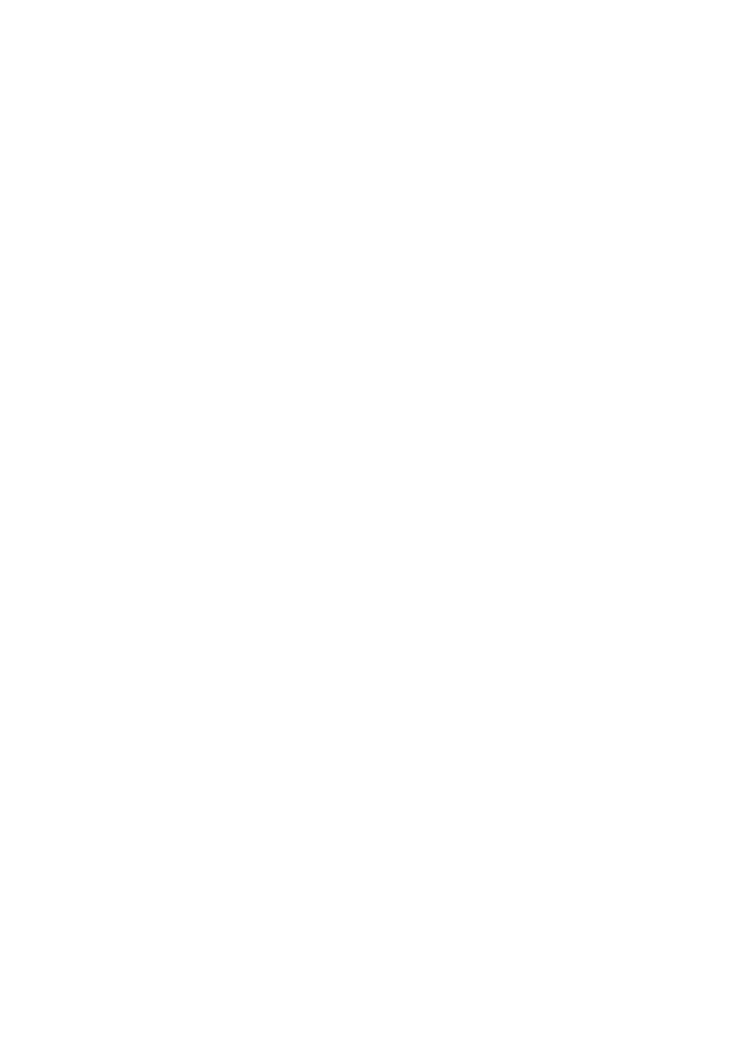 Logo El Diario