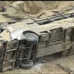 Accidente en Perú 25 muertos