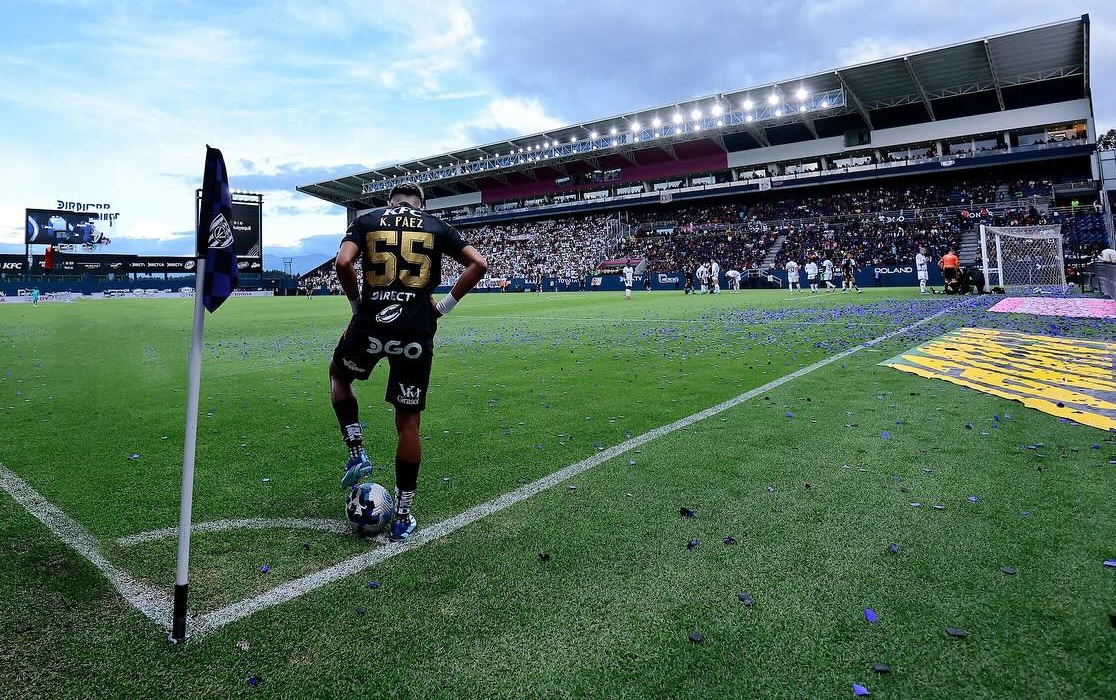El partido entre Liga de Quito e Independiente del Valle será el último de la LigaPro de la temporada 2023.