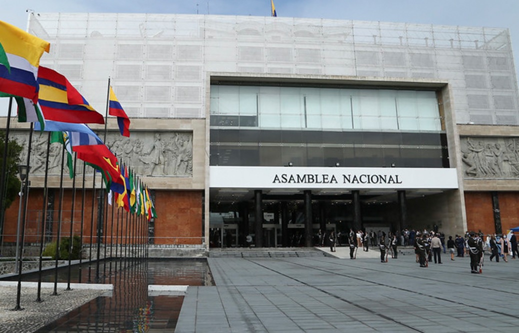 Tres ministros de Estado han sido notificados que deben presentarse  ante la Comisión de Fiscalización de la Asamblea Nacional.