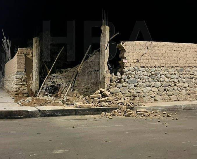 fuerte sismo en Perú