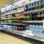 Ante la posibilidad de que se registre un megaterremoto, en Japón se están vaciando las tiendas y supermercados.