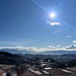 Altos niveles de radiación UV se prevén para este lunes 13 de enero en las provincias de Manabí y Santo Domingo de los Tsáchilas.