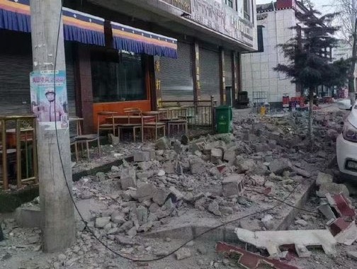 Un fuerte terremoto causó temor, decenas de muertos y cientos de heridos en el Tíbet chino este martes 7 de enero del 2025.