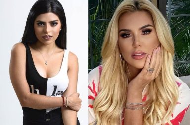 La actriz ecuatoriana, Emma Guerrero hizo una revelación en el reality ‘Desafío a la fama’ y nombró a Carolina Jaume.