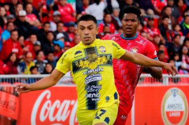 El Nacional quedó eliminado de la Copa Libertadores ante Sportivo Trinidense