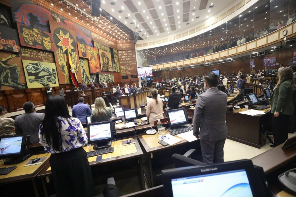 ADN cuenta con 74 votos a favor, le faltan tres para obtener mayoría en la Asamblea Nacional.