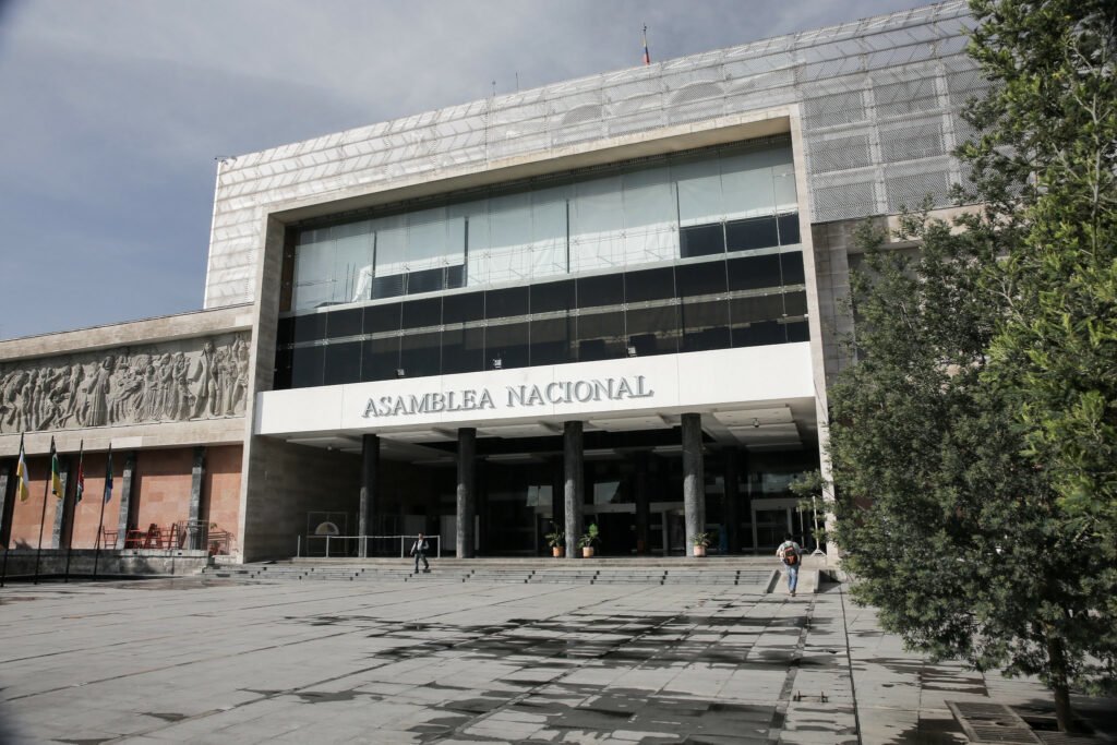 Asamblea Nacional cinco edificios albergarán las oficinas de los asambleístas en el nuevo periodo legislativo