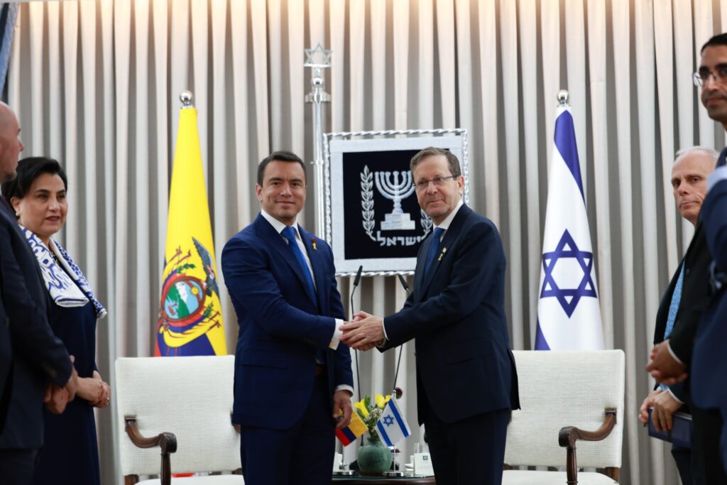Daniel Noboa en Israel