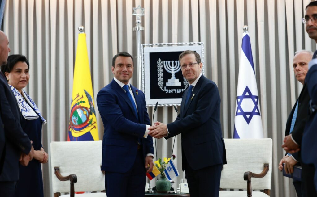 Daniel Noboa en Israel