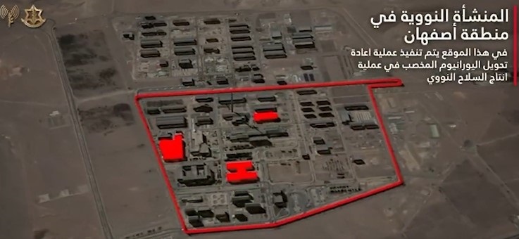 Irán confirma daños "considerables y graves" en sus instalaciones nucleares tras la guerra