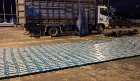 La Policía Nacional decomisó una tonelada de clorhidrato de cocaína en un operativo realizado en Santo Domingo de los Tsáchilas.