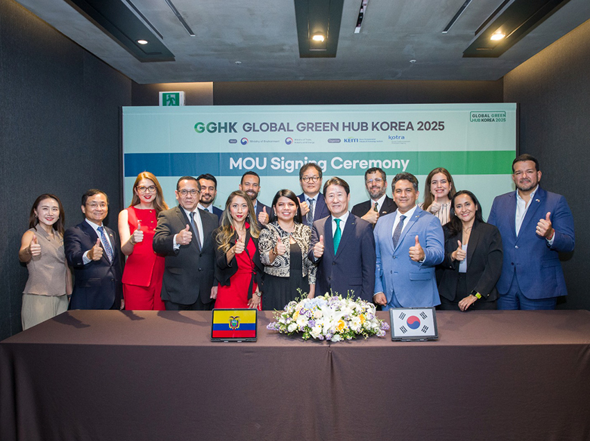 Este acuerdo entre Guayaquil y Corea del Sur se enfoca en cuatro ejes clave con proyectos de agua y saneamiento.
