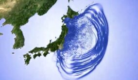 El Servicio Geológico de Estados Unidos advierte que olas de tsunami pueden alcanzar las costas de Ecuador