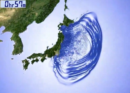 El Servicio Geológico de Estados Unidos advierte que olas de tsunami pueden alcanzar las costas de Ecuador