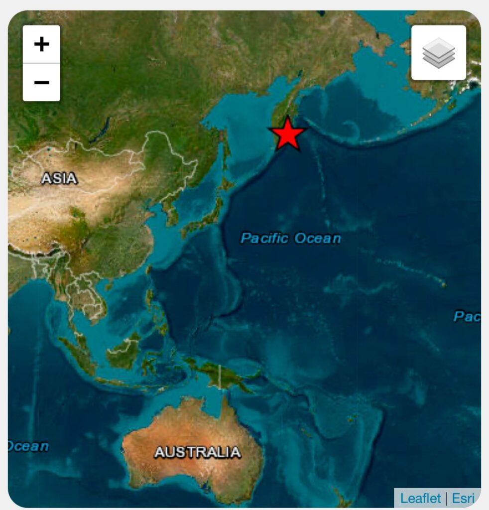 Terremoto de 7,4 frente a Kamchatka activa y descarta alerta de tsunami