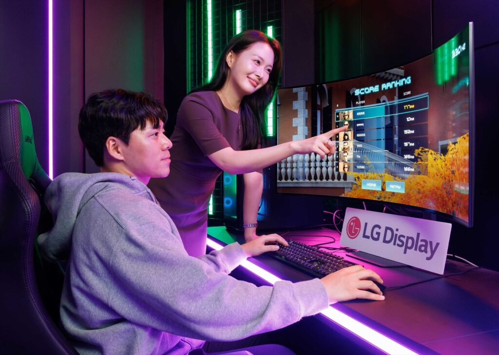 LG revoluciona el mercado con el monitor OLED más rápido del mundo
