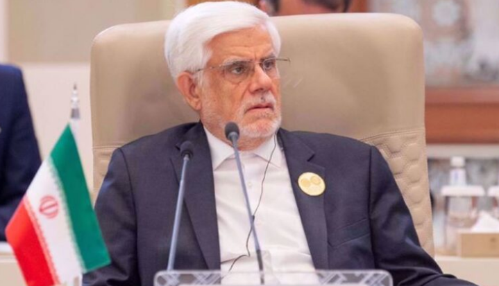 Mohammad Reza Aref, vicepresidente iraní