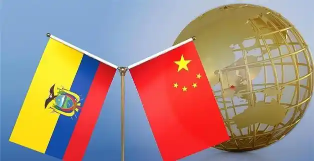 Ecuador enfrenta el desafío de competir con otros países de América Latina, como Perú y Chile, que también buscan fortalecer su posición en el mercado de China.