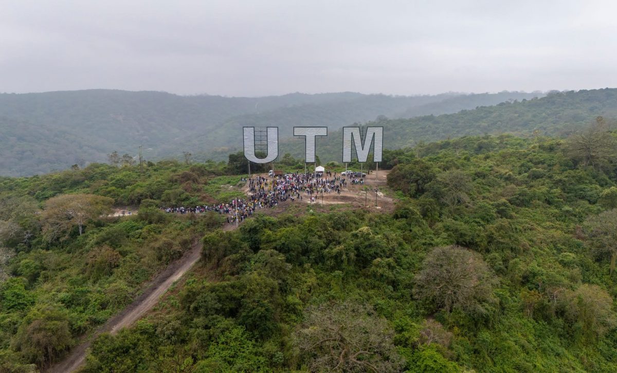 Uno de los proyectos que lleva adelante la Universidad Técnica de Manabí es un mirador dentro de sus terrenos