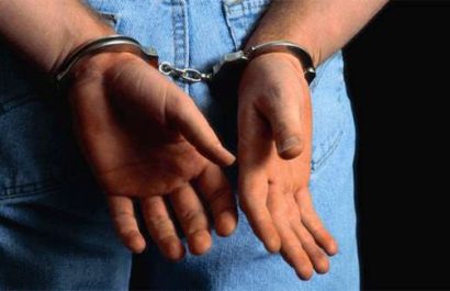 Detenido de Los Lobos