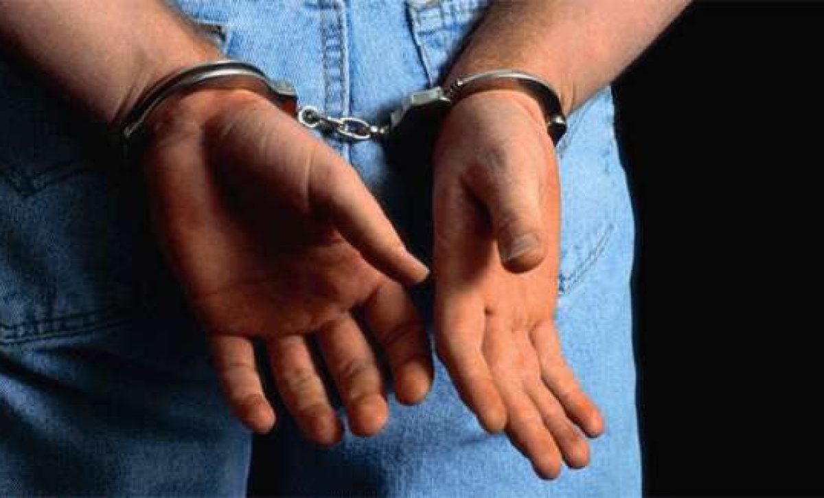 Detenido de Los Lobos