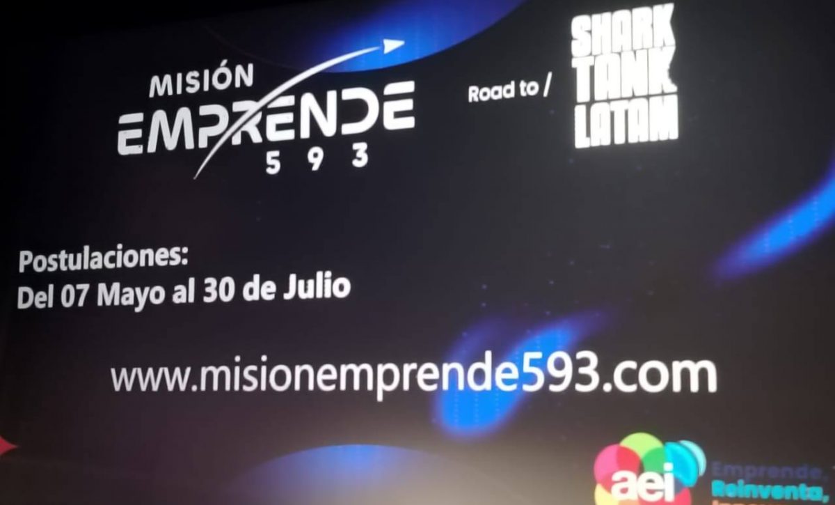 El lanzamiento oficial estuvo organizado por AEI y presentada por Corporación Favorita, tuvo lugar en Multicines Paseo San Francisco, Quito.