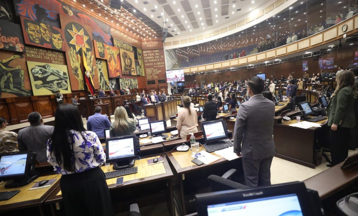 ADN cuenta con 74 votos a favor, le faltan tres para obtener mayoría en la Asamblea Nacional.