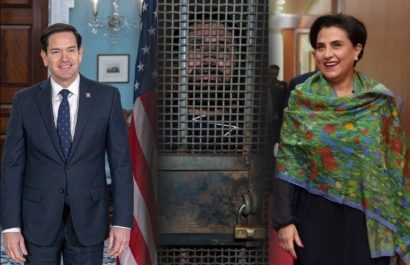 Marco Rubio visitará Ecuador para fortalecer la relación bilateral con EE. UU.