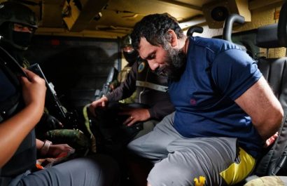 Alias 'Fito', líder de 'Los Choneros', ya habría sido extraditado a Estados Unidos, según Ecuavisa