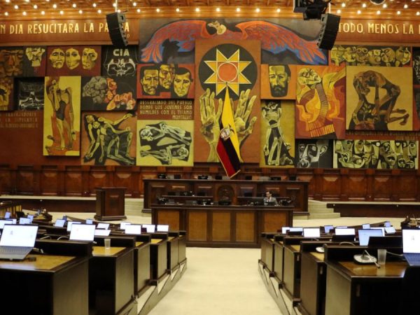 Asamblea Nacional: Conozca el cronograma oficial de cómo será la jornada de posesión de los nuevos integrantes del legislativo. API.