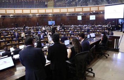 Asamblea Nacional: Estos son los cinco asambleístas que conforman el Comité de Ética del Legislativo, pertenecen a tres bancadas. (Asamblea Nacional).
