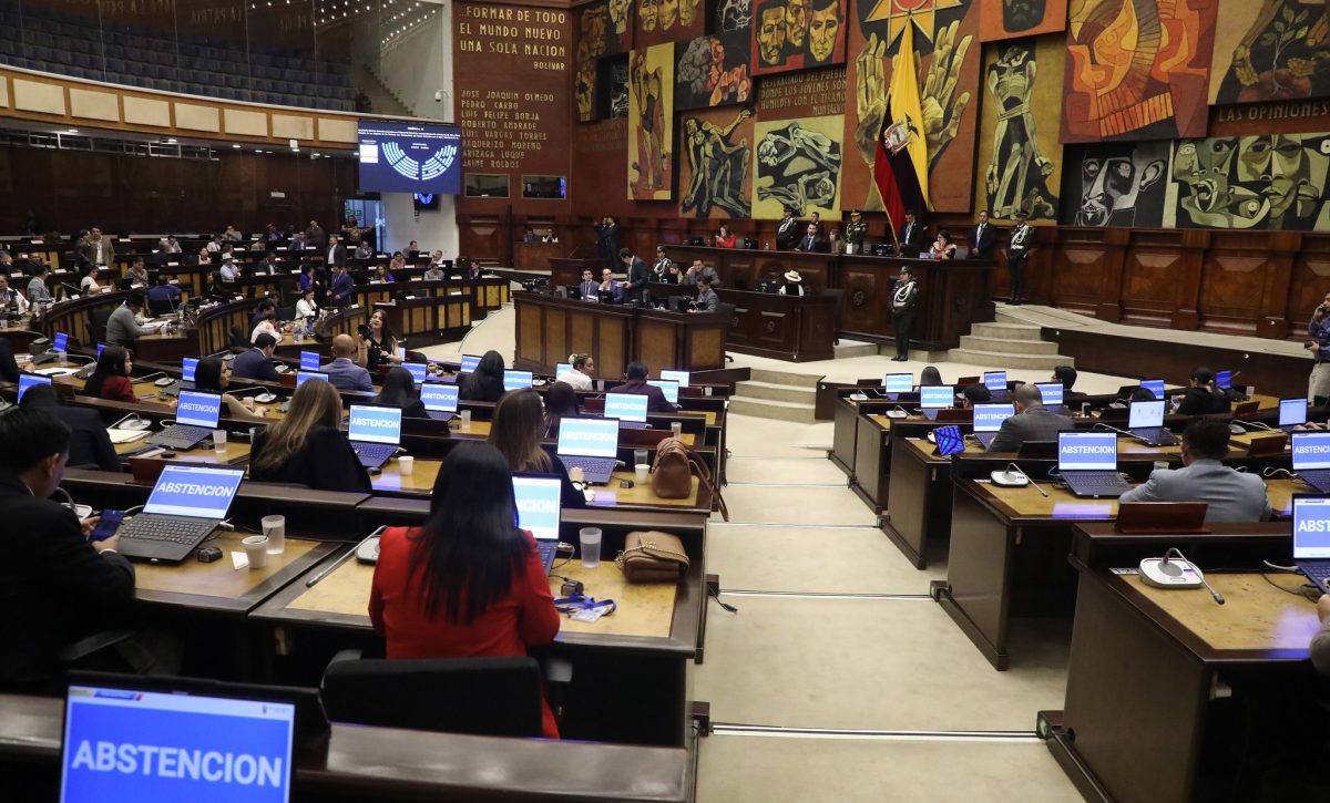 Asamblea Nacional debate la tarde de este 16 de junio el proyecto de Ley de Integridad Pública