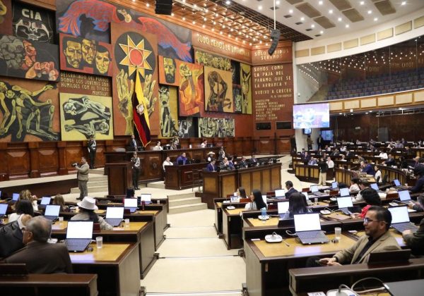 Asamblea Nacional declara duelo institucional por fallecimiento de Eduardo Miño Naranjo