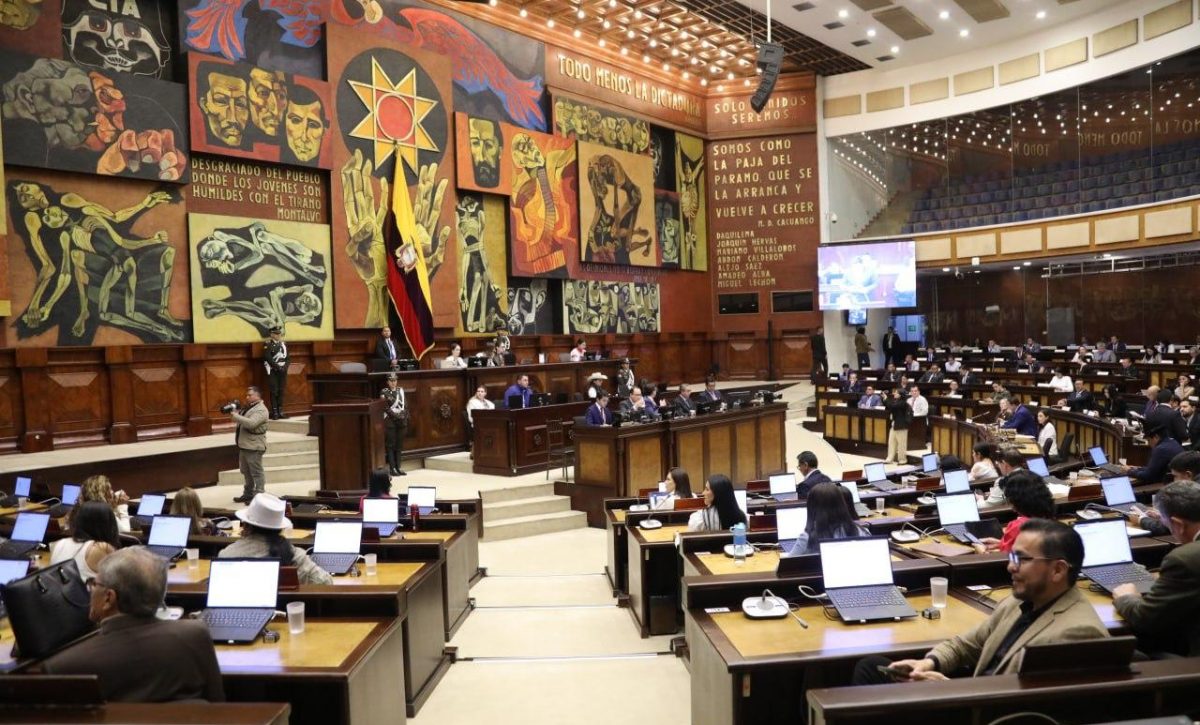 Asamblea Nacional declara duelo institucional por fallecimiento de Eduardo Miño Naranjo