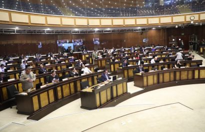 Asamblea Nacional prorroga plazos de comisiones legislativas por transición