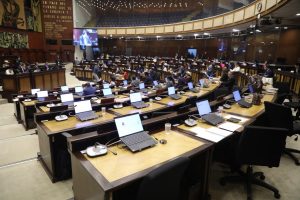 Asamblea Nacional sanciona a 21 legisladores con multas de $158,63 por ausentarse en sesión de junio