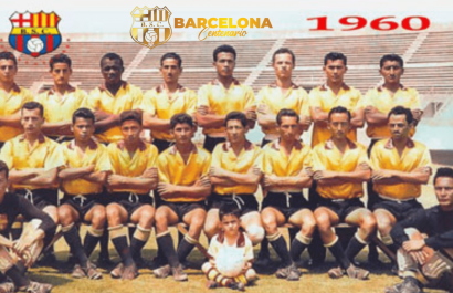 Barcelona SC y su camino al primer título profesional en 1960
