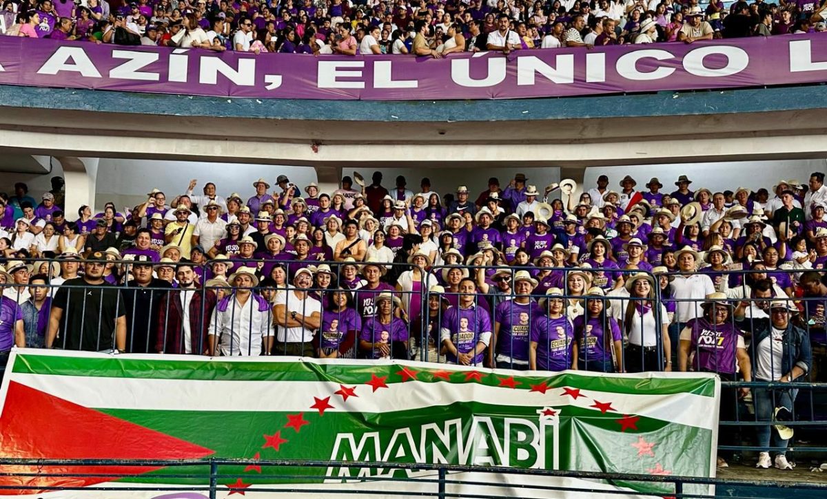 Simpatizantes de ADN de Manabí, estuvieron presentes en la convención.