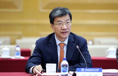 China envía a Huai Jinpeng, ministro de educación, a posesión de Daniel Noboa