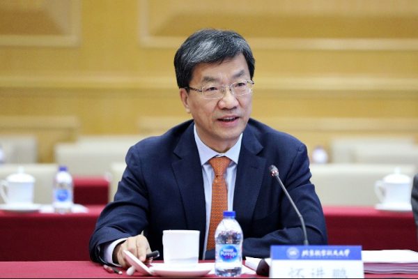 China envía a Huai Jinpeng, ministro de educación, a posesión de Daniel Noboa