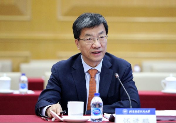 China envía a Huai Jinpeng, ministro de educación, a posesión de Daniel Noboa
