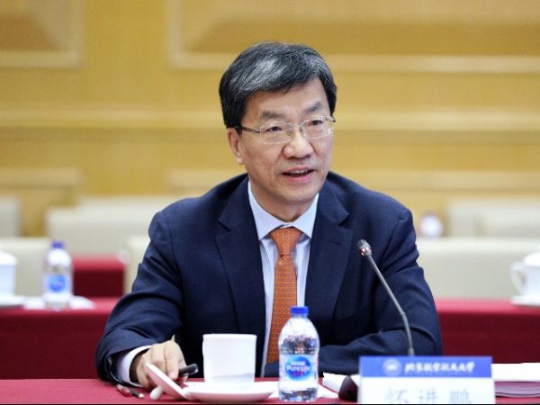 China envía a Huai Jinpeng, ministro de educación, a posesión de Daniel Noboa