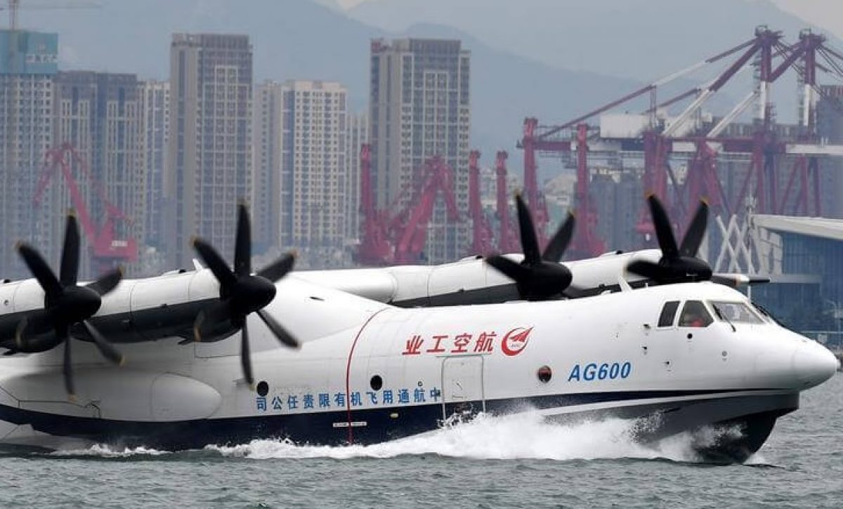 China ha autorizado la producción en masa del AG600, el avión anfibio más grande del mundo.