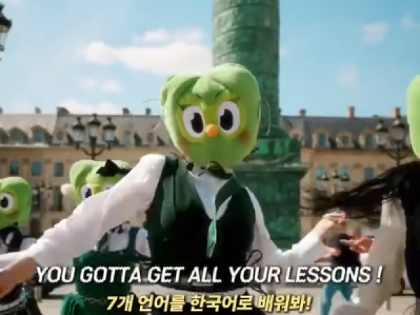 DU-O, la estrategia de Duolingo que fusiona K-pop y educación de idiomas