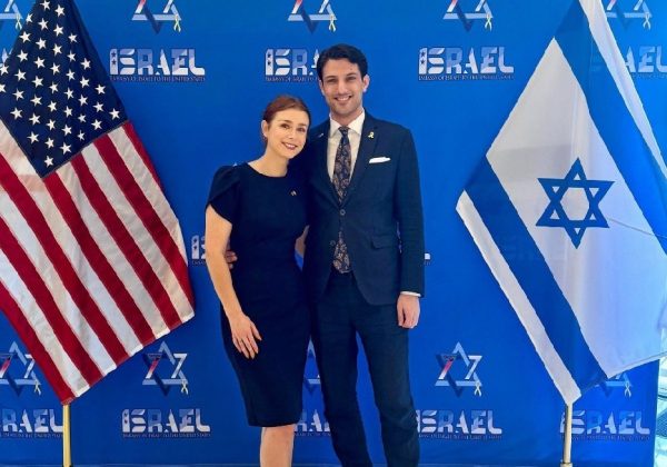 Dos empleados de la embajada de Israel, en Washington, Yaron Lischinsky y Sarah Lynn Milgrim, resultaron asesinados a tiros.